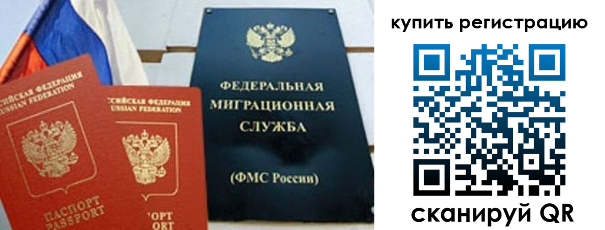 форма 3 в Донском